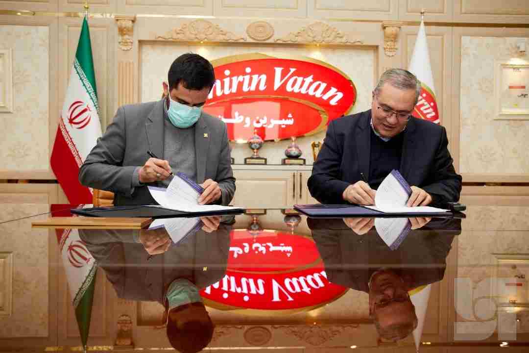 صنایع غذایی شیرین وطن