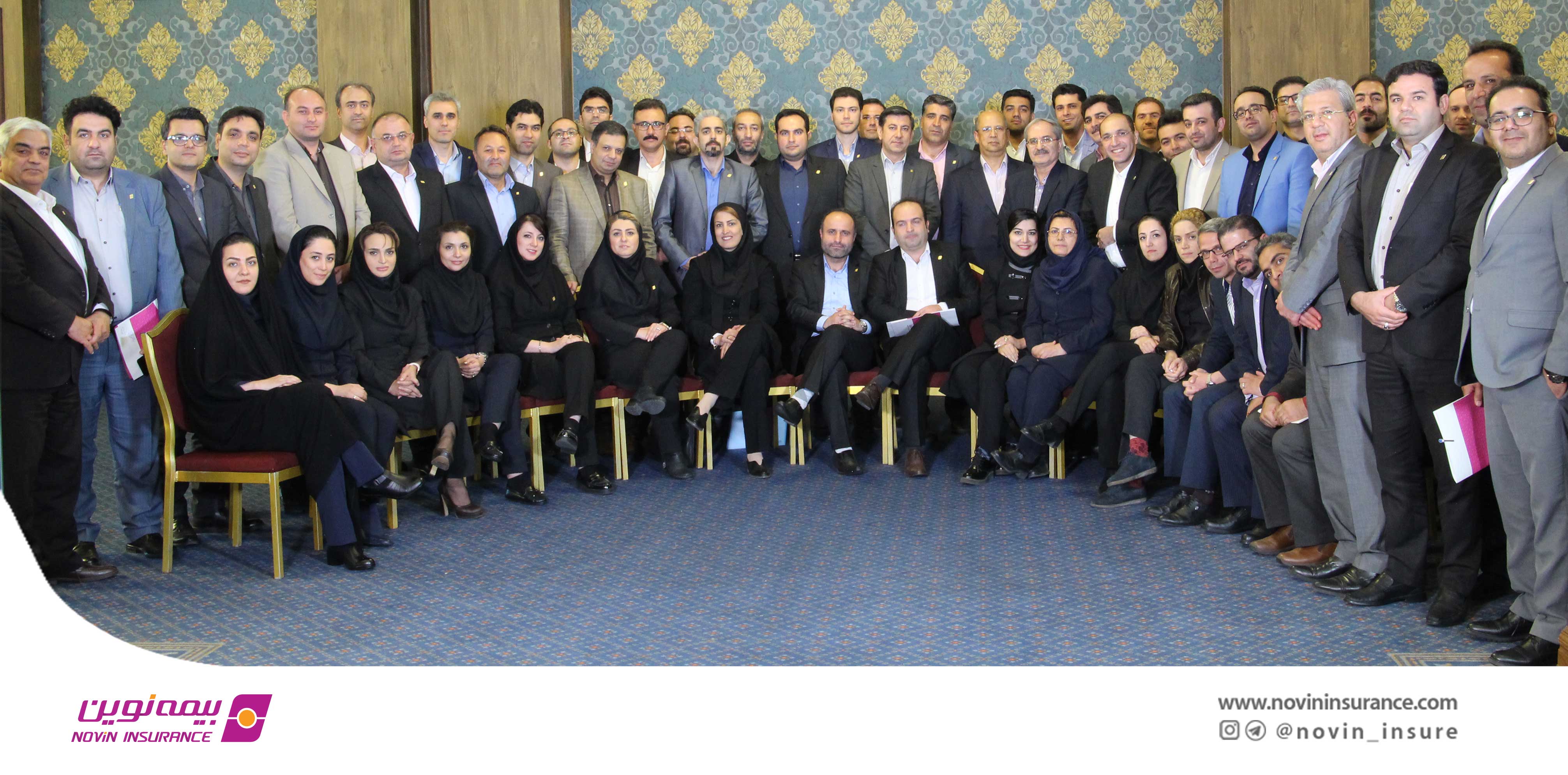 رضایت بیمه‌گذاران