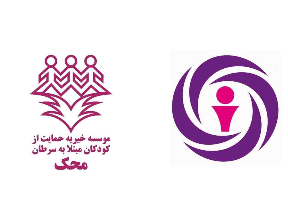 اقلام تبلیغاتی