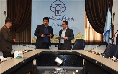 خدمات بهداشتی درمانی