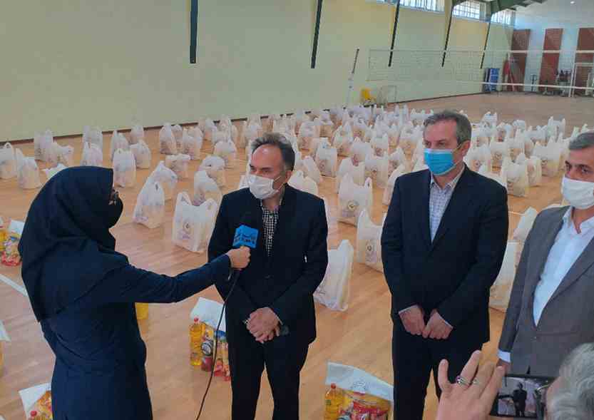 امور شعب استان کرمانشاه