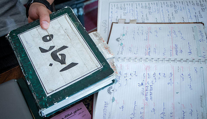 اجاره‌داری حرفه‌ای