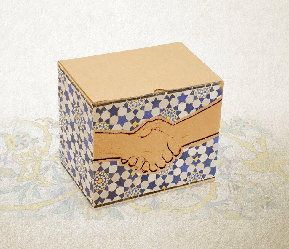 سازمان هدفمندسازی یارانهها