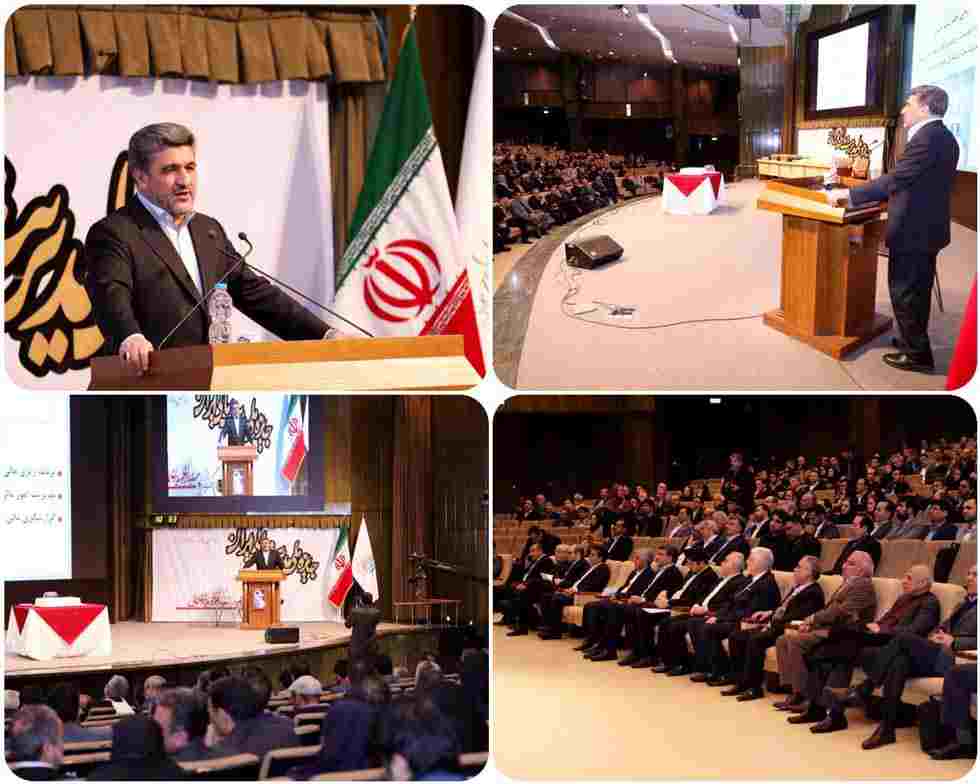 مدیریت امور مالی