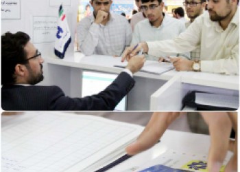 ترویج فرهنگ قرآنی