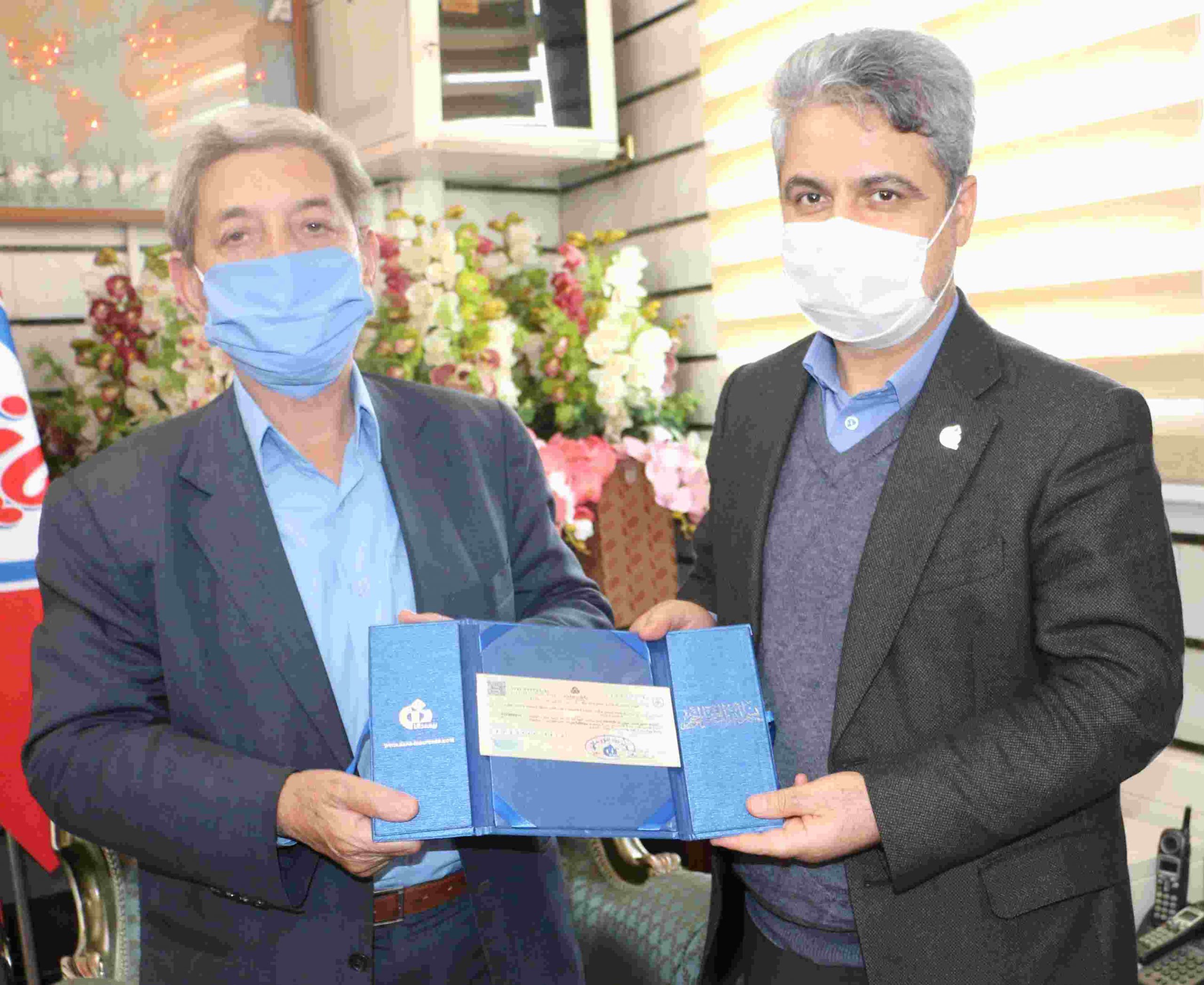 لبنیاتی میهن