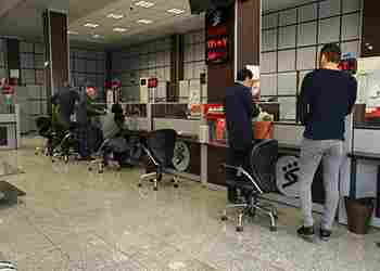 اعتبارات بانک شهر