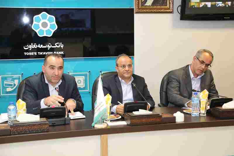 پرداخت تسهیلات اعتباری