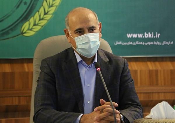 «کشاورز کارت»