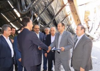 کارخانه بهارخواب