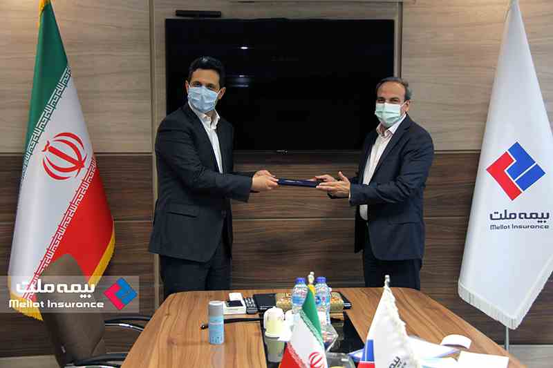 شرکت برناریل‌گستر