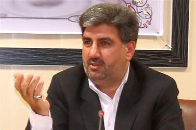 استان ايلام