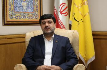 کانون بانک‌ها و موسسات