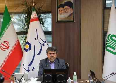 نظام بانکداری کشور