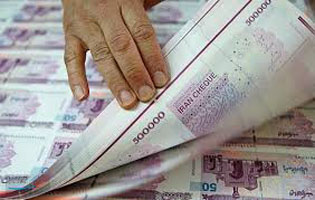 ۵۶ هزار میلیارد تومان اسکناس و سکه در گردش است