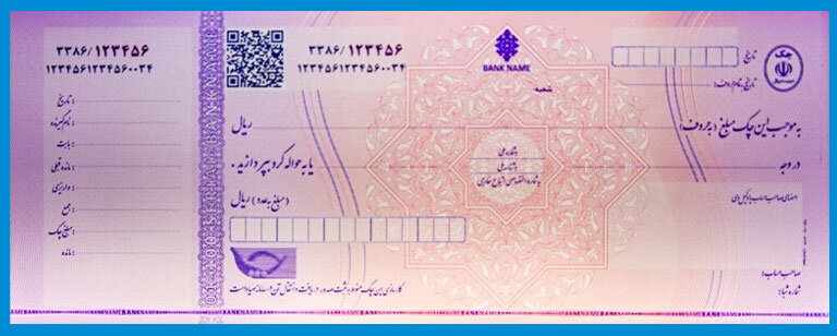 آمار چک برگشتی