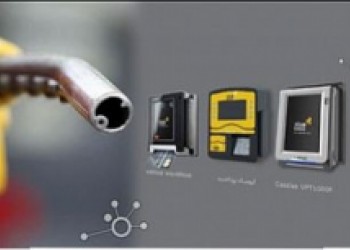 کارتخوان چندمنظوره