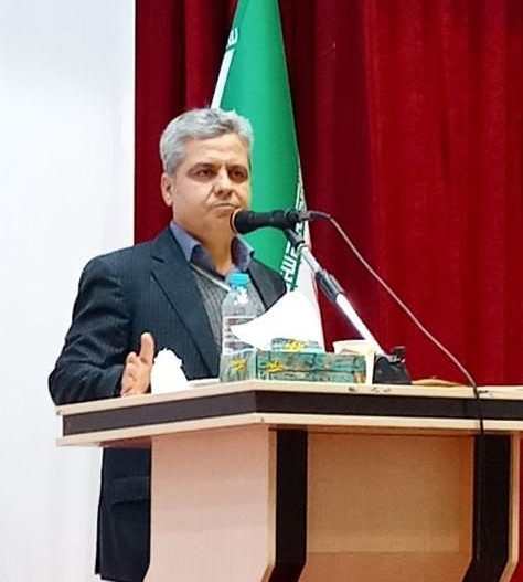 شبکه فروش استان مازندران