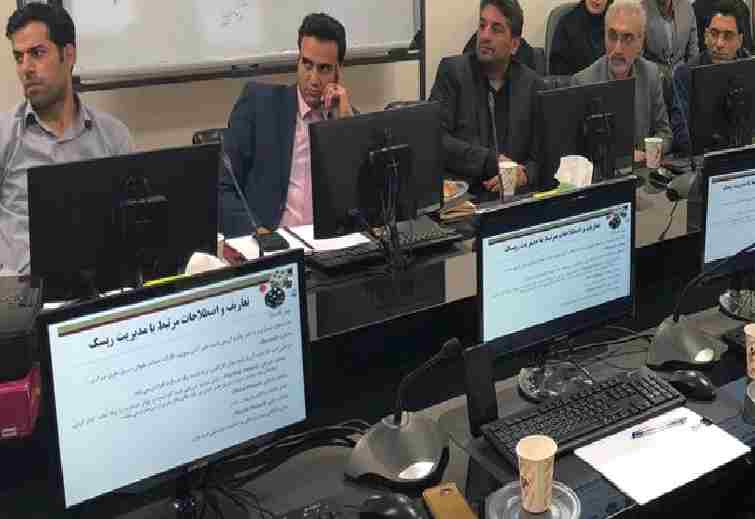 کارگاه آموزشی یک روزه