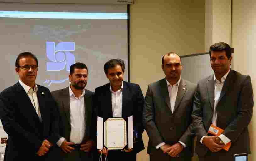 کارگزار برتر