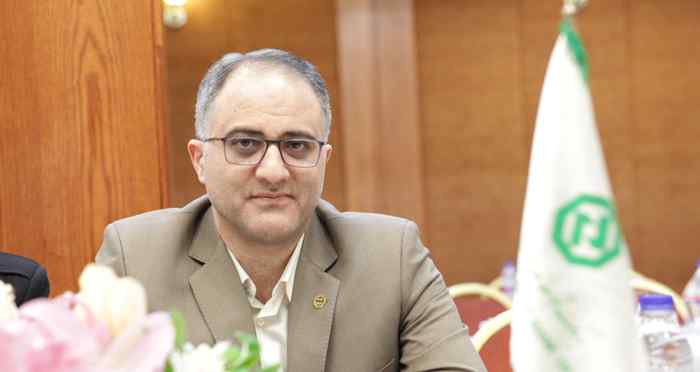 شعبه اگزیم بانک