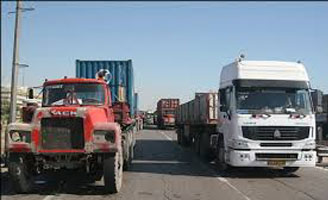 برقراری بیمه