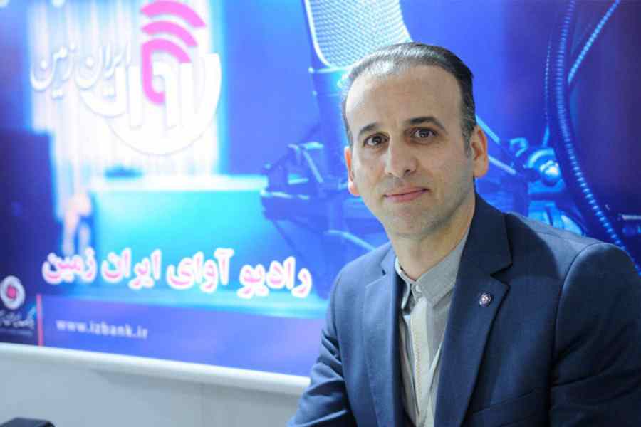 دستگاه های ATMR