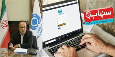 شبکه های دیجیتالی