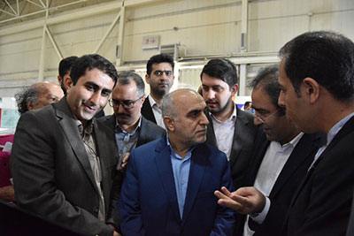 هوشمندسازی