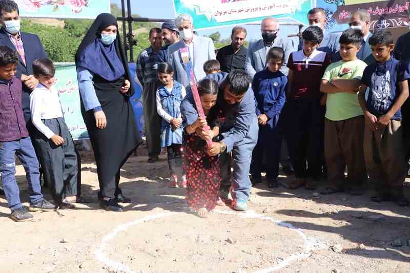 مریوان و سروآباد