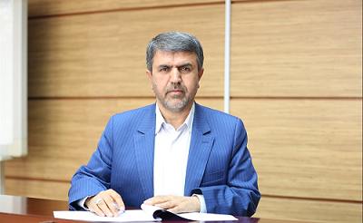 طرح مهرآفرین بانک سینا