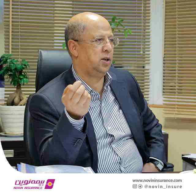 تمهیدات شرکت بیمه نوین