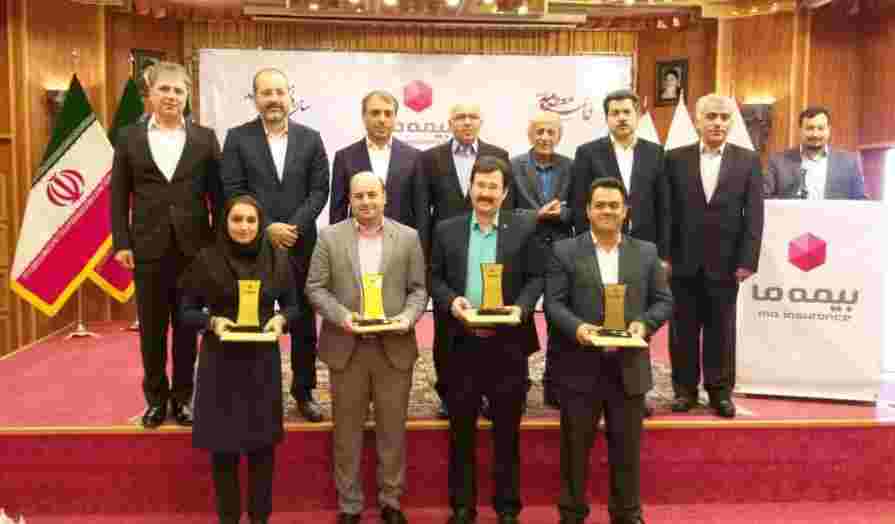 گردهمایی سراسری