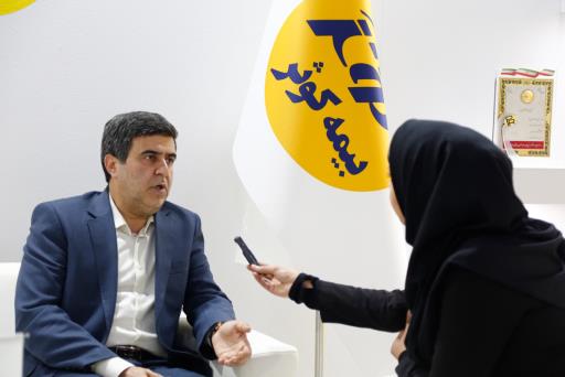 نمایشگاه بین‌‌المللی