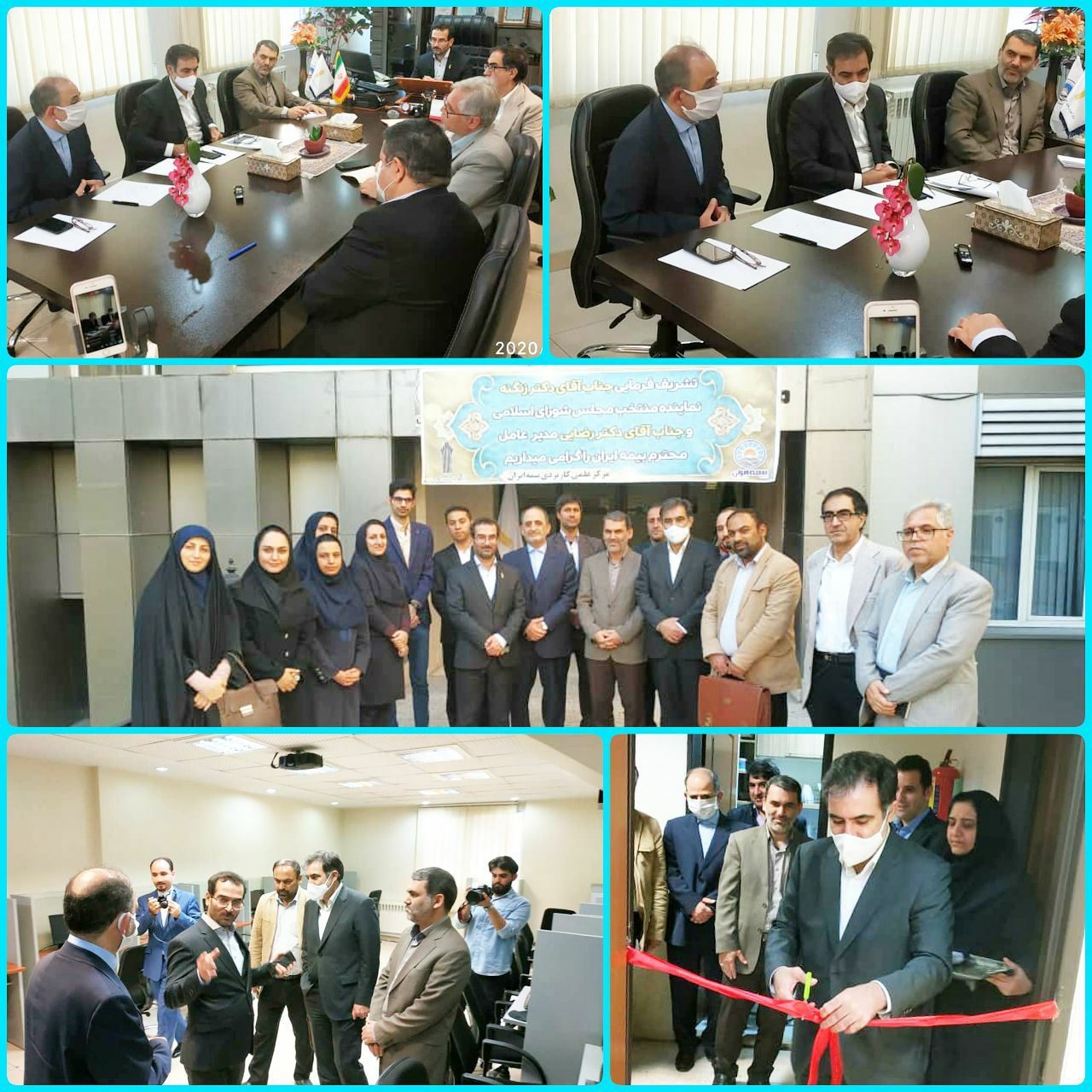 خود بیمه گری